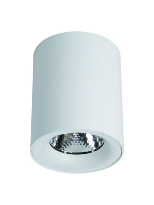 Потолочный светодиодный светильник Arte Lamp Facile A5112PL-1WH