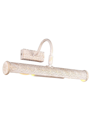Подсветка для картин Arte Lamp Picture Lights Lux A5075AP-2WG