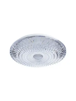 Потолочный светодиодный светильник Arte Lamp A2660PL-1WH