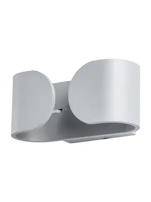 Настенный светодиодный светильник Arte Lamp Parentesi A1419AP-1GY