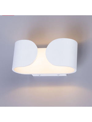 Настенный светодиодный светильник Arte Lamp Parentesi A1419AP-1WH