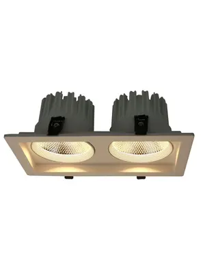 Встраиваемый светодиодный светильник Arte Lamp Privato A7018PL-2WH
