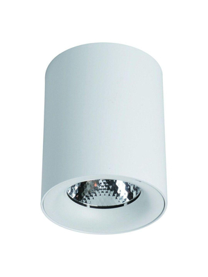 Потолочный светодиодный светильник Arte Lamp Facile A5130PL-1WH
