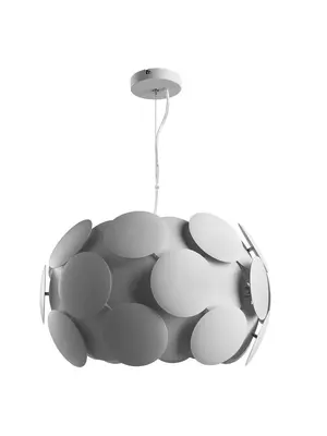 Подвесной светильник Arte Lamp Pluto A5839SP-4WH