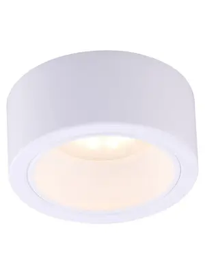 Потолочный светильник Arte Lamp Effetto A5553PL-1WH