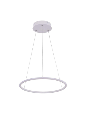 Подвесной светодиодный светильник Arte Lamp A2500SP-1WH