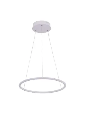 Подвесной светодиодный светильник Arte Lamp A2500SP-1WH