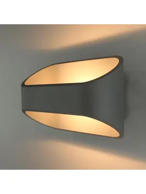 Настенный светодиодный светильник Arte Lamp A1428AP-1GY