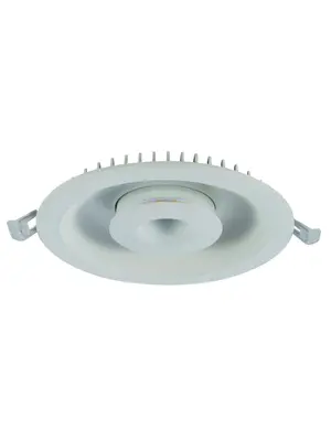 Встраиваемый светодиодный светильник Arte Lamp Sirio A7207PL-2WH