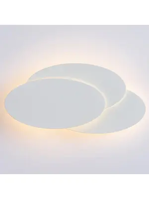 Настенный светодиодный светильник Arte Lamp Trio A1719AP-1WH