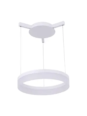Подвесной светодиодный светильник Arte Lamp A2502SP-1WH