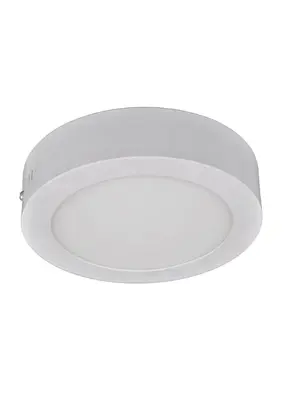 Потолочный светодиодный светильник Arte Lamp Angolo A3012PL-1WH