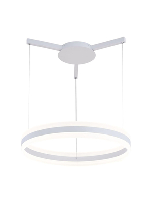 Подвесной светодиодный светильник Arte Lamp A2501SP-1WH