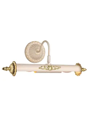 Подсветка для картин Arte Lamp Picture Lights Lux A5019AP-2WG