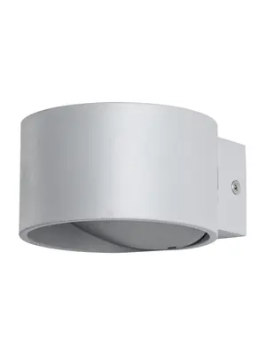 Настенный светодиодный светильник Arte Lamp Cerchio A1417AP-1GY