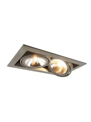 Встраиваемый светильник Arte Lamp Cardani Semplice A5949PL-2GY