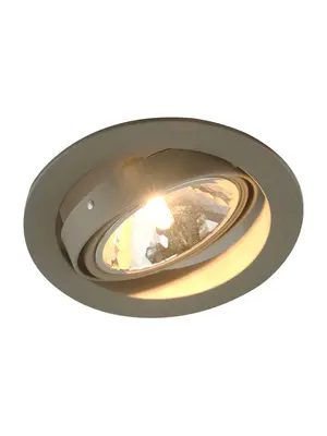 Встраиваемый светильник Arte Lamp A6664PL-1GY