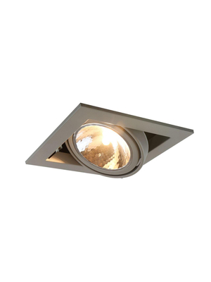 Встраиваемый светильник Arte Lamp Cardani Semplice A5949PL-1GY