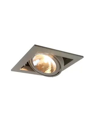 Встраиваемый светильник Arte Lamp Cardani Semplice A5949PL-1GY