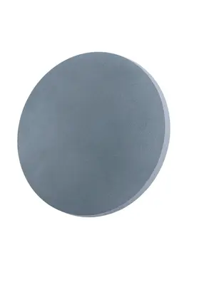 Уличный настенный светодиодный светильник Arte Lamp Nimbo A1506AP-1GY