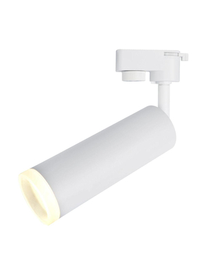 Трековый светодиодный светильник Arte Lamp A6810PL-1WH