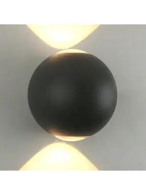 Уличный настенный светодиодный светильник Arte Lamp A1544AL-2GY