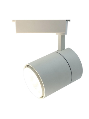 Трековый светодиодный светильник Arte Lamp Attento A5750PL-1WH