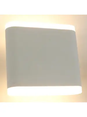 Уличный настенный светодиодный светильник Arte Lamp A8153AL-2WH
