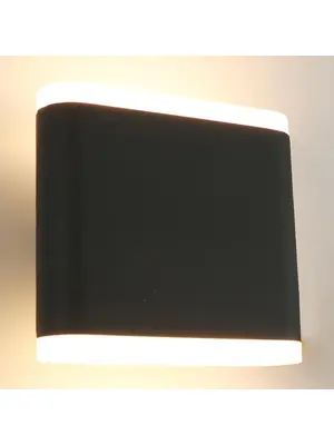 Уличный настенный светодиодный светильник Arte Lamp A8153AL-2GY