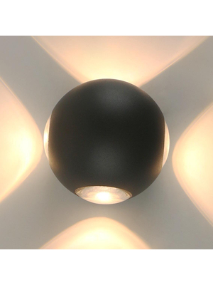 Уличный настенный светодиодный светильник Arte Lamp A1544AL-4GY