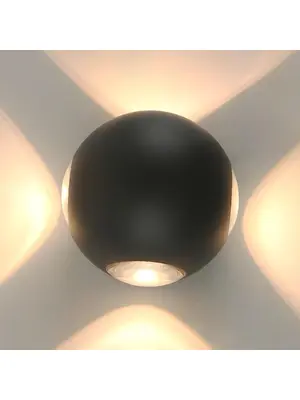 Уличный настенный светодиодный светильник Arte Lamp A1544AL-4GY