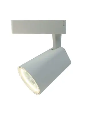 Трековый светодиодный светильник Arte Lamp Amico A1830PL-1WH