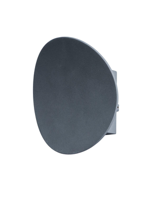 Уличный настенный светодиодный светильник Arte Lamp A6079AL-1GY