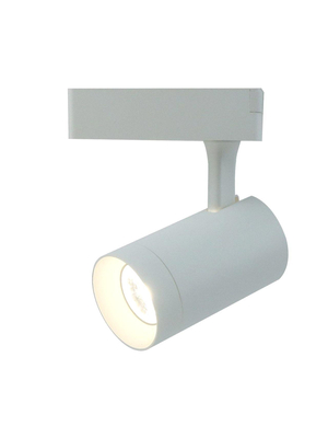 Трековый светодиодный светильник Arte Lamp Soffitto A1710PL-1WH