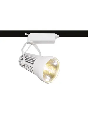 Трековый светильник Arte Lamp Track Lights A6330PL-1WH