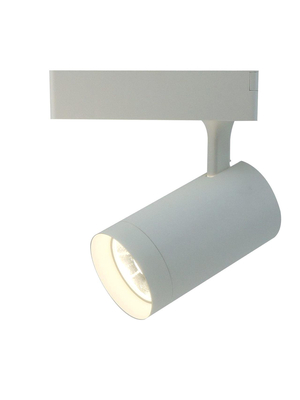 Трековый светодиодный светильник Arte Lamp Soffitto A1720PL-1WH