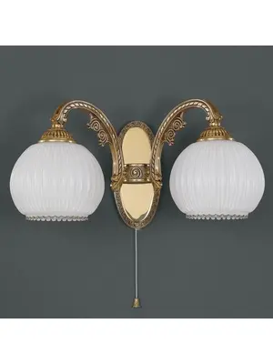 Бра Reccagni Angelo A 8800/2
