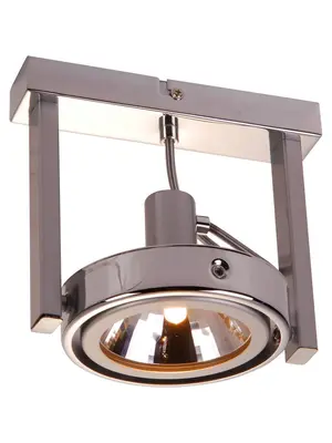 Спот Globo Kuriana 5645-1