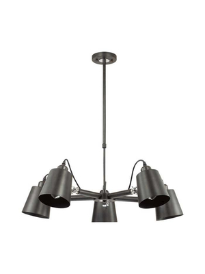 Подвесная люстра Lumion Neropius 3532/5C