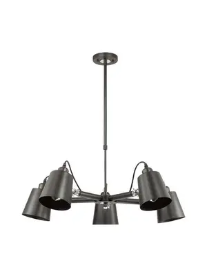 Подвесная люстра Lumion Neropius 3532/5C