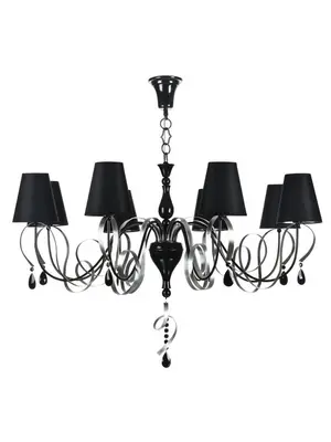 Подвесная люстра Maytoni Intreccio ARM010-08-R