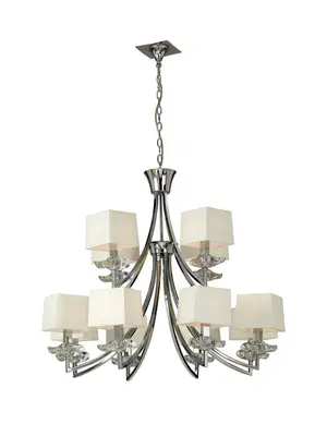 Подвесная люстра Mantra Akira 0942