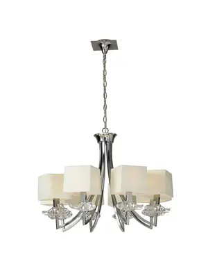 Подвесная люстра Mantra Akira 0930