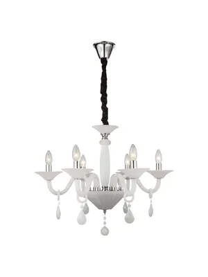 Подвесная люстра Globo Crown II 64120-6