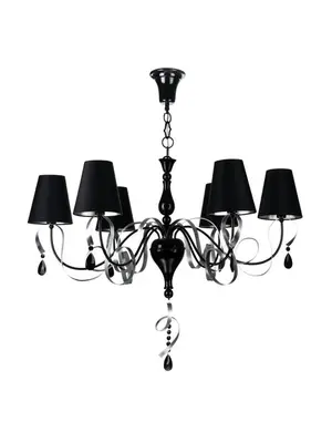 Подвесная люстра Maytoni Intreccio ARM010-06-R