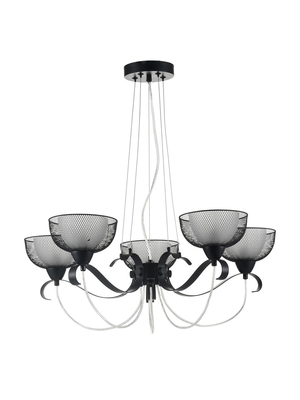 Подвесная люстра Freya Emma FR4905-PL-05-BL