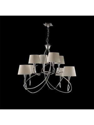 Подвесная люстра Mantra Mara Chrome - White 1654