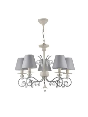 Подвесная люстра Maytoni Wings ARM993-PL-05-W