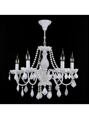 Подвесная люстра Maytoni Contrast ARM220-05-W