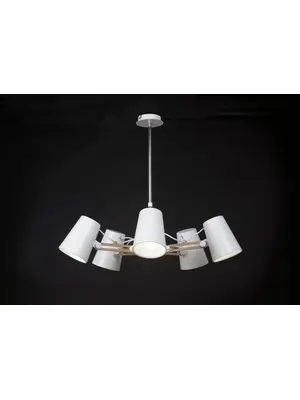 Подвесная люстра Mantra Looker 3770